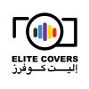 شعار إليت كوفرز ELITE COVERS