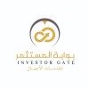 شعار Investor Gate بوابة المستثمر
