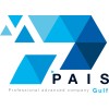 شعار Professional Advanced IT Solutions - PAIS GULF