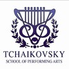 شعار Tchaikovsky School
