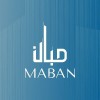 شعار مبان | MABAN
