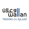 شعار Wallan Trading Company
