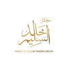 شعار مجموعة خالد السليم التجارية