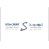 شعار Cosmodent Clinics