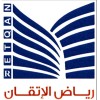 شعار R-ALETQAN | Riyadh Aletqan