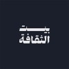 شعار بيت الثقافة Culture House