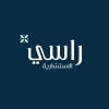 شعار Rasi Consulting