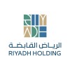 شعار Riyadh Holding