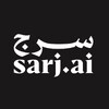 شعار Sarj.ai | سرج