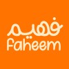 شعار Faheem