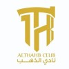 شعار نادي الذهب الرياضي