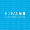 شعار 1 Clean Air