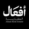شعار Afaal Real Estate