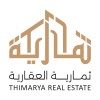 شعار ثمارية THIMARYA I