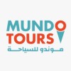 شعار Mundo Tourism