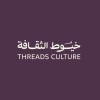 شعار Threads Culture - خيوط الثقافة