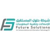 شعار Future Solution LTD