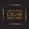 شعار Cigar Square