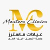 شعار Masters Clinics