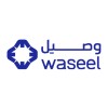 شعار Waseel وصيل