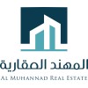 شعار المهند العقارية