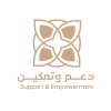 شعار دعم و تمكين - Support and Empowerment