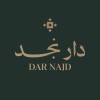 شعار Dar Najd | دار نجد للخياطة الرجالية الفاخرة