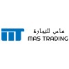 شعار MAAS TRADING COMPANY