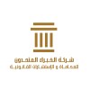 شعار شركة الخبراء المتحدون للمحاماة والاستشارات القانونية | United Experts Law Firm And Legal Consultancy