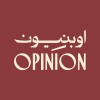 شعار Opinion | اوبنيون