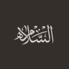 شعار Al Salama Advocates & Legal Consultants