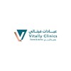 شعار عيادات فيتالي vitally clinic