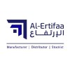 شعار Al-Ertifaa Company For Steel & Metals