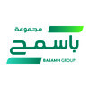 شعار Basamh Group