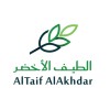 شعار الطيف الأخضر AlTaif Alakhdar