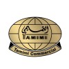 شعار Tamimi Commercial