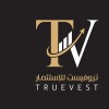 شعار TRUEVEST | تروفيست للاستثمار