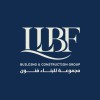شعار LLBF Group