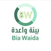 شعار Bia Waida