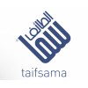 شعار Taif Investment & Tourism Company