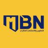 شعار شركة ام بي ان العقارية MBN
