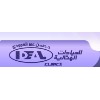 شعار Ideal Clinics Jeddah