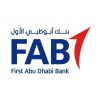 شعار First Abu Dhabi Bank (FAB)