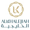 شعار AlKhalejiah | الخليجية