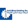 شعار Gulf Mirad Holding Company