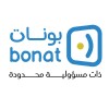 شعار بونات