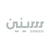شعار Sineen