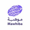 شعار Mawhiba
