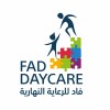 شعار FAD Center | مركز فاد