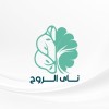 شعار ناي الروح | Nay alrouh